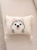 Cojin Husky